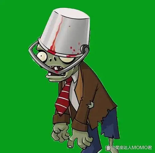 天蝎座:铁桶僵尸舞王僵尸是僵尸群中的焦点,一出场,头上绝对有镁光灯