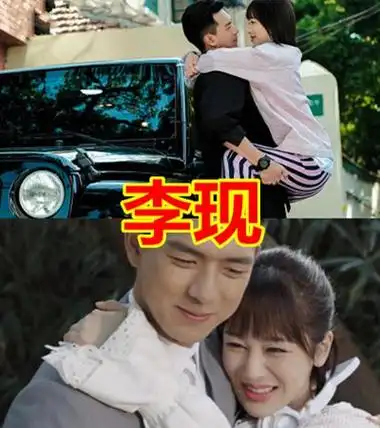 有种差别叫"公主抱",辛云来狼狈,肖战霸气,任嘉伦太苏了!