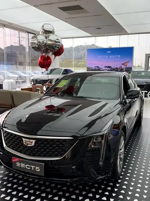 20w预算ct4和ct5怎么选_凯迪拉克ct5社区_易车社区