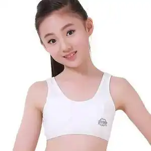 大女童内衣小背心1215岁抹胸图片