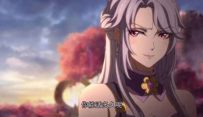 一念永恒女神宋君婉登场白小纯中招被魅惑原来她是未来老婆