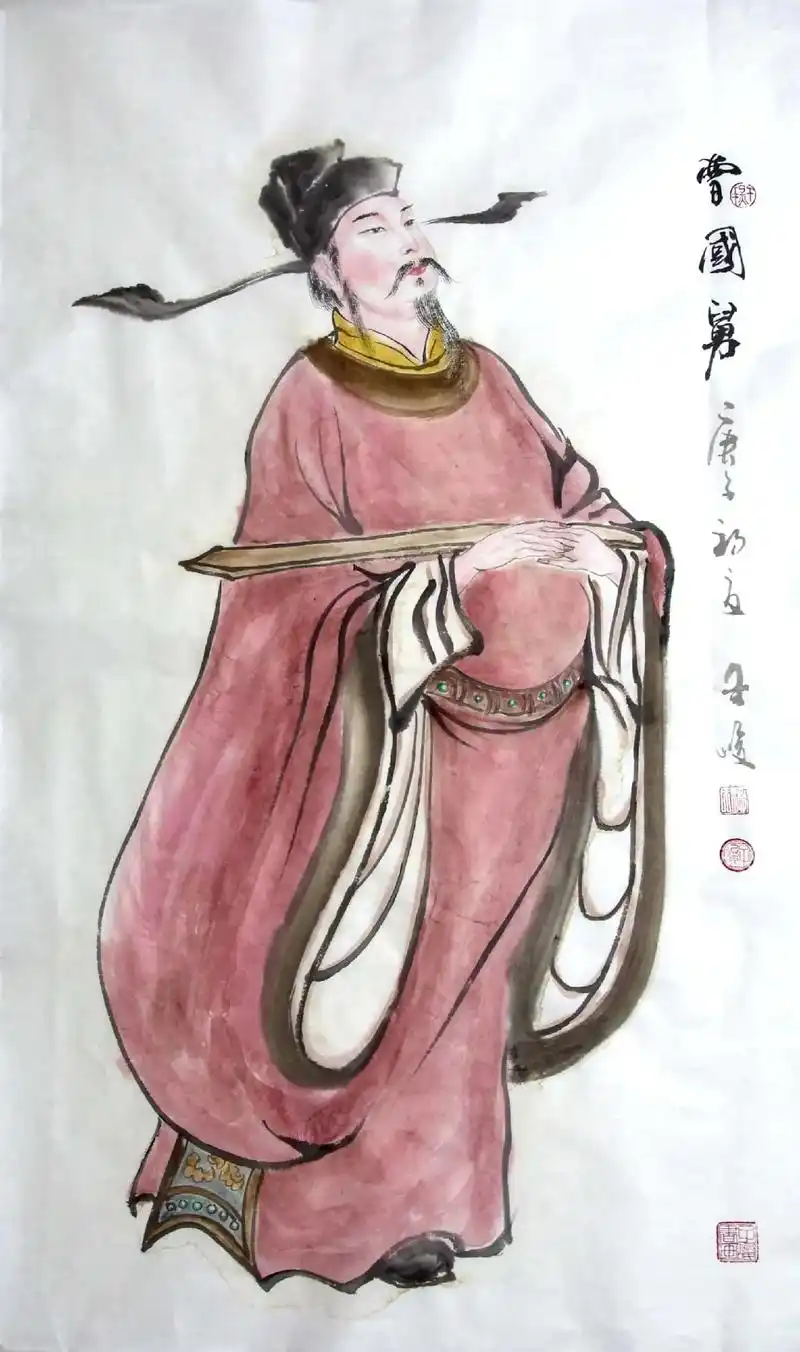 国画八仙人物系列6之曹国舅#人物画 #书画收藏 #道教人物画 - 抖音