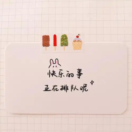 背景图·微信背景 朋友圈背景 ins背景