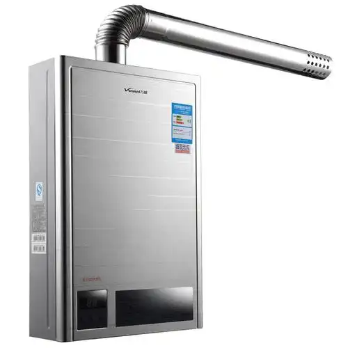 万和(vanward)12升 恒温 燃气热水器 jsq24-12et11(天然气)