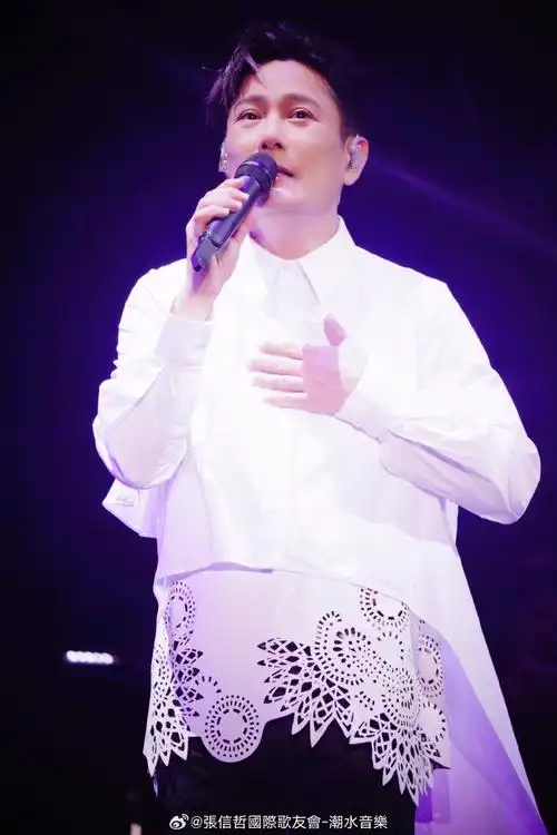 张信哲未来式2.0巡回演唱会