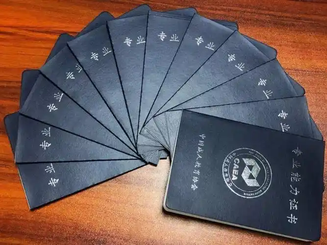 中级摄影师专业能力证书简介18影像文化