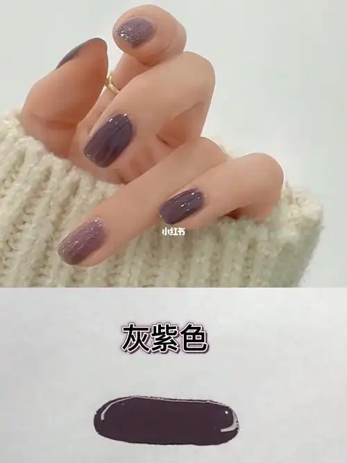 同等比例黑白红调出深灰紫色 薄刷两遍颜色会更通透好看#美甲调色