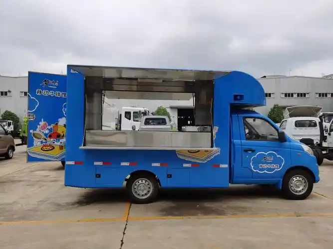跃进蓝牌多功能流动摆摊车应用前景
