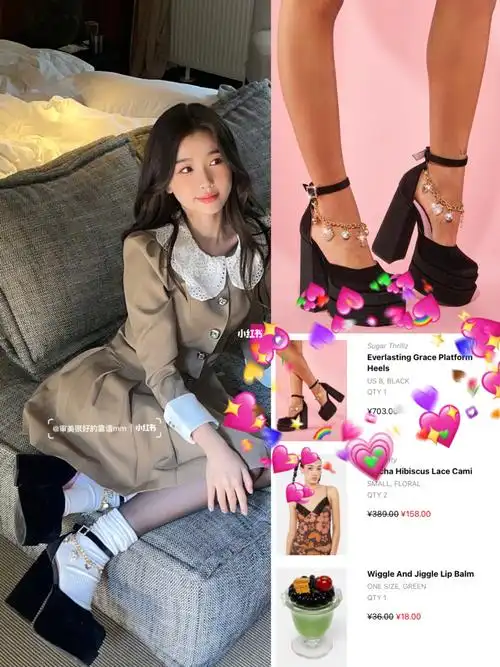 抢到了虞书欣同款dollskill芭比高跟鞋