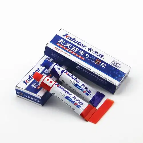 ab胶 卡夫特ab强力胶 粘铁ab胶 粘木头ab胶 万能胶 高性能结构胶_双氙