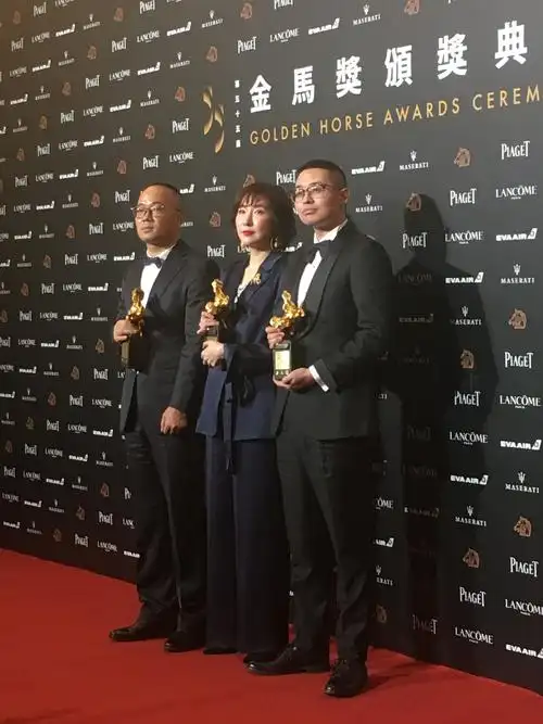 第55届金马奖完整获奖名单:张艺谋从影40年电影生涯首个金马奖