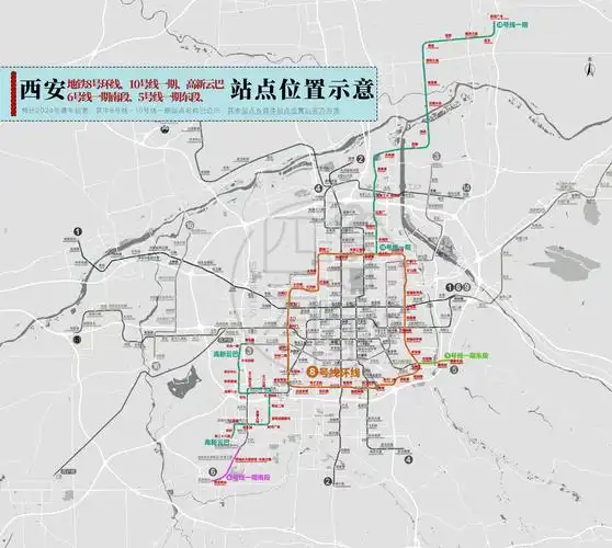 除了8,10号线地铁站点公示外,根据规划,西安地铁5号线东段,6号线南段
