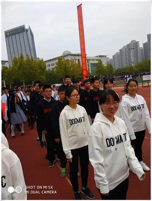 六团新闻合肥八中运动会如期进行开幕式中各班彰显风采