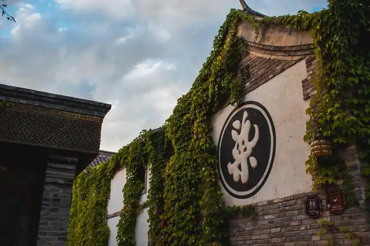 查看古北水镇永顺染坊_360地图搜索结果列表