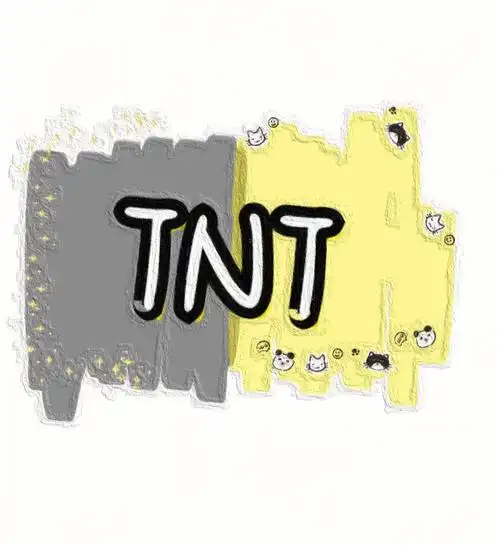 时代少年团应援色加名字