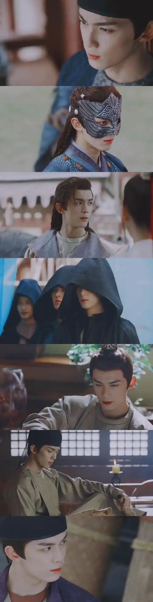 长歌行阿史那隼吴磊