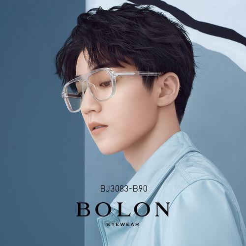 暴龙眼镜框男近视_bolon暴龙近视眼镜王俊凯同款眼镜框近视镜架男女bj