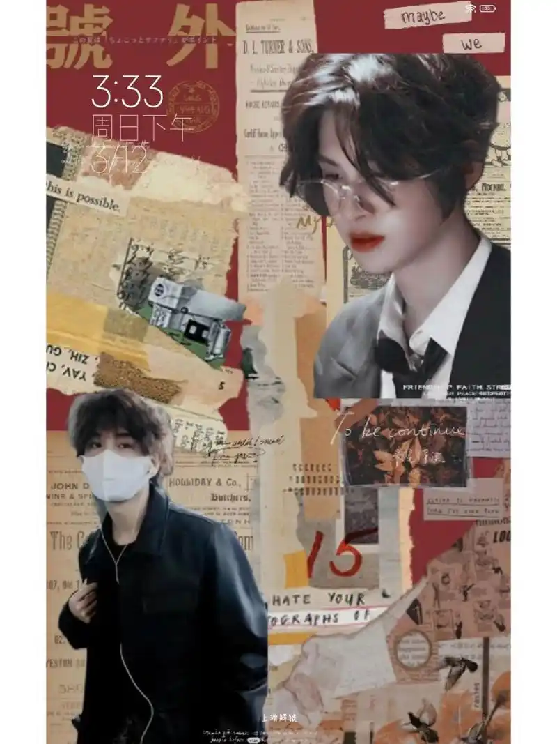 黄明昊壁纸来啦   要原图的私信我