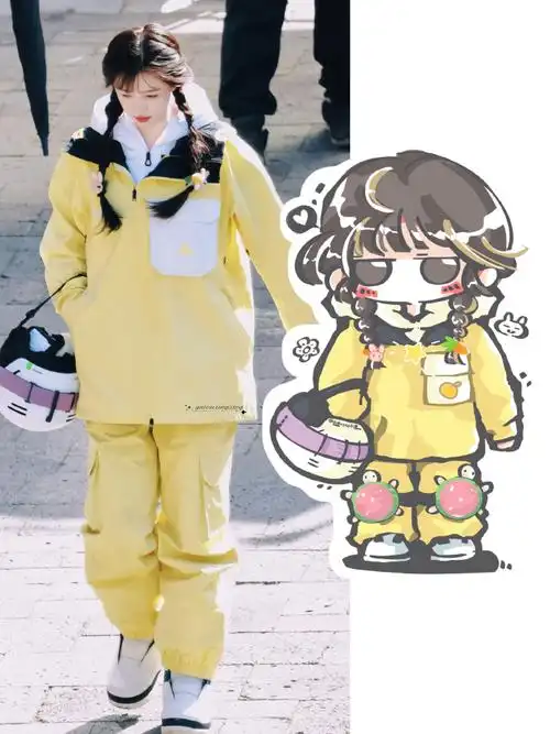 虞书欣嘘国王在冬眠##虞书欣卫枝