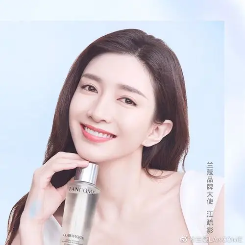 兰蔻极光水美图欣赏代言人大使挚友女明星谁