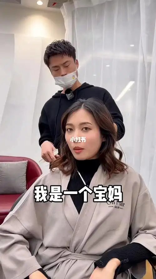 宝妈发型这样设计跟邻家姑娘一样