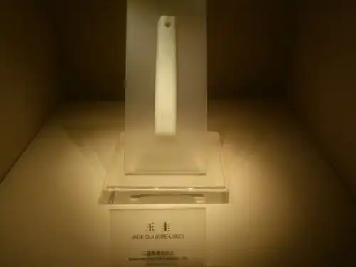 三星堆遗址 一日之旅