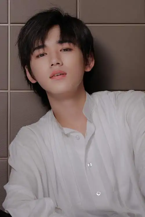 时代少年团——宋亚轩