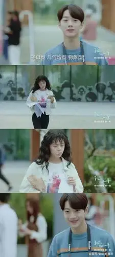 《初恋那件小事》告诉你恋爱助攻神器哪家强?指挥棒都能变狗粮