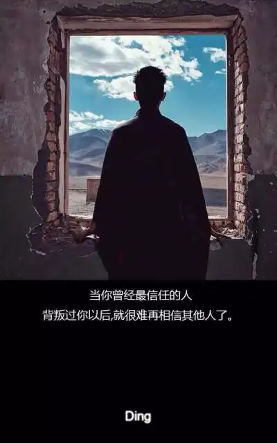 qq背景伤感字 - 堆糖,美图壁纸兴趣社区