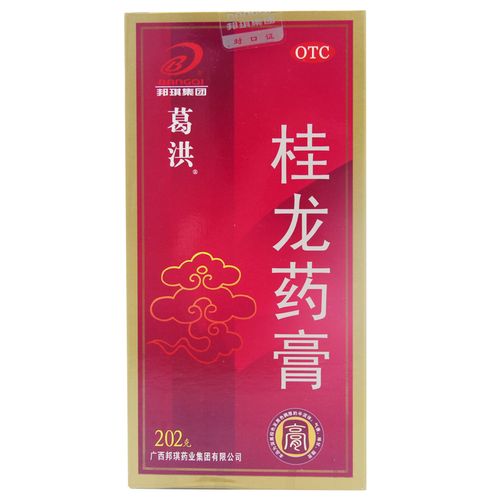 葛洪 桂龙药膏202g/瓶 葛洪桂龙药膏肾阳不足气血亏虚引起的贫血祛风
