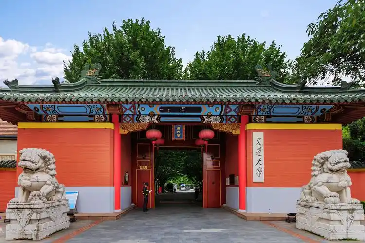 上海师范大学是985还是211学校?很厉害吗?-高考100