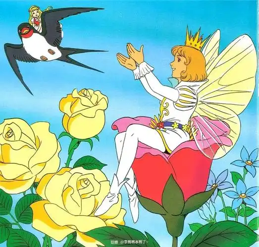 【童话绘本】拇指姑娘(丹麦安徒生著童话)【平田昭吾绘本】