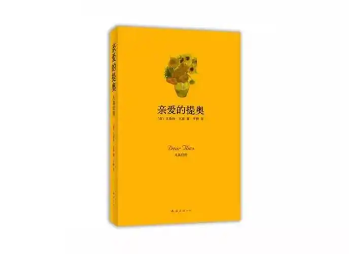 夏天到了好像又可以无缘无故地花钱了诶我的钱呢