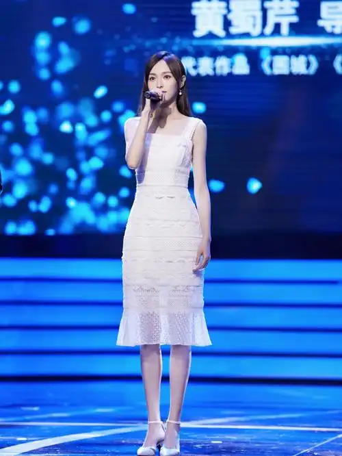 好温柔的9690#全世界最美女明星唐嫣  #日常薯