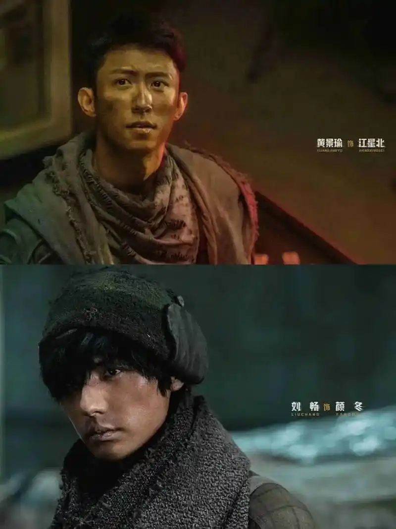 分享一波悬疑待播剧,有期待的吗?90《梦之海》 主演:黄景瑜 - 抖音