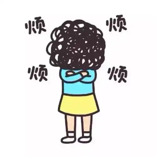 先吃也没关系吧" "刷牙也用不了多久,不如还是忍忍再吃吧" 哎呀烦死了