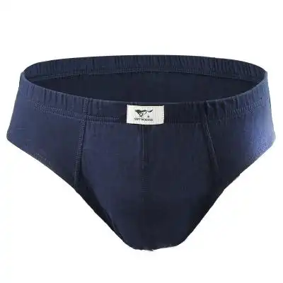 七匹狼男士内裤男三角裤u凸纯棉青年性感三角裤头全棉宽松透气4条