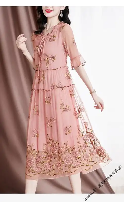 富贵鸟品牌清仓高档轻奢真丝连衣裙女夏季2022年新款气质洋气粉色刺绣