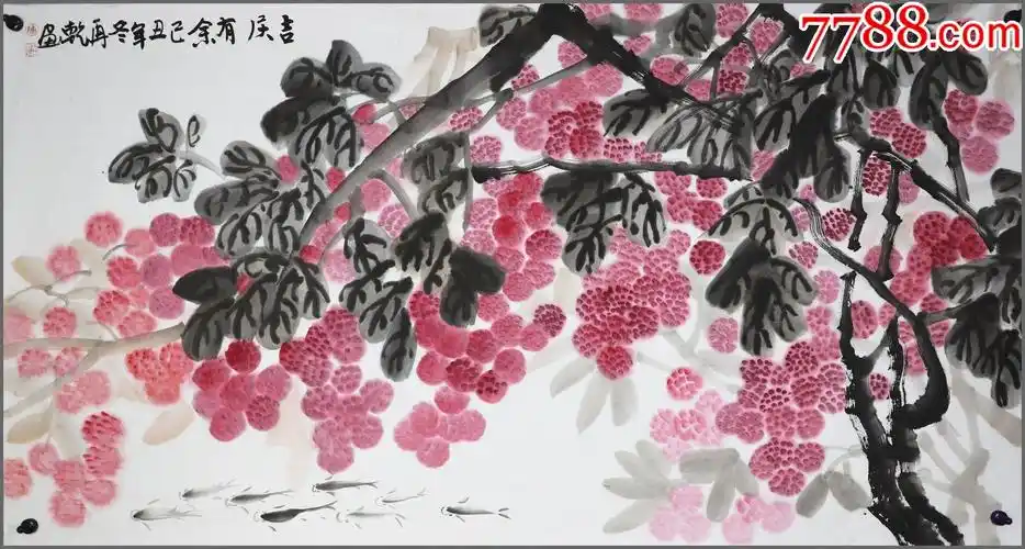 陈再乾广西容县人广西艺术学院教授花鸟画