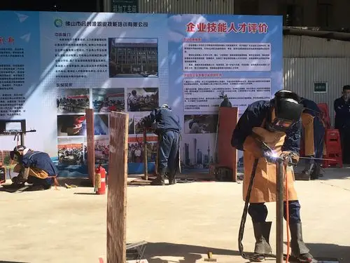 蒙娜丽莎集团在行业中率先开展企业技能人才评价工作