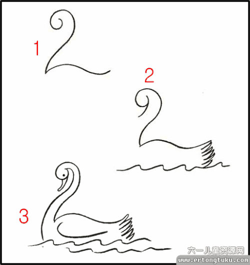 关于天鹅的画简笔画