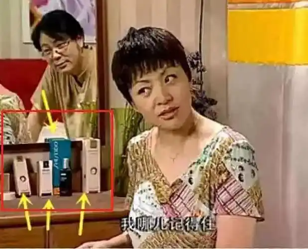 聊天话术|这哪是《家有儿女》分明是《家有土豪》!