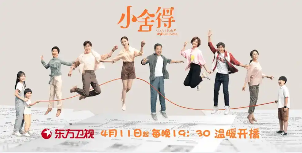 文娱热点李易峰陈星旭号手就位定档413贾玲成全球独立执