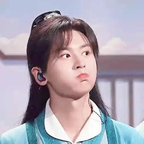 山河令020202周子舒