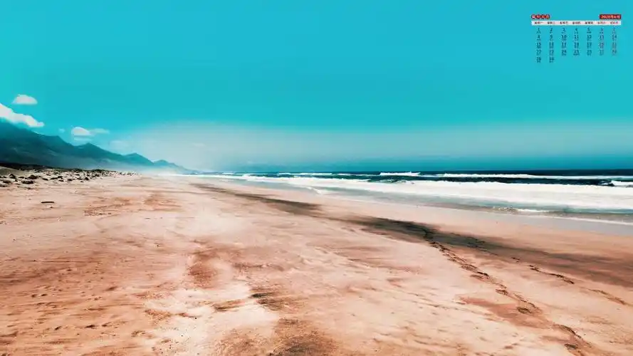2020年6月夏日唯美海边日历,高清图片,壁纸,节日-桌面城市
