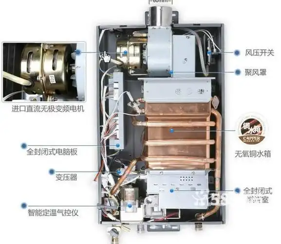 株洲万和热水器售后网点服务电话-全国总部报修