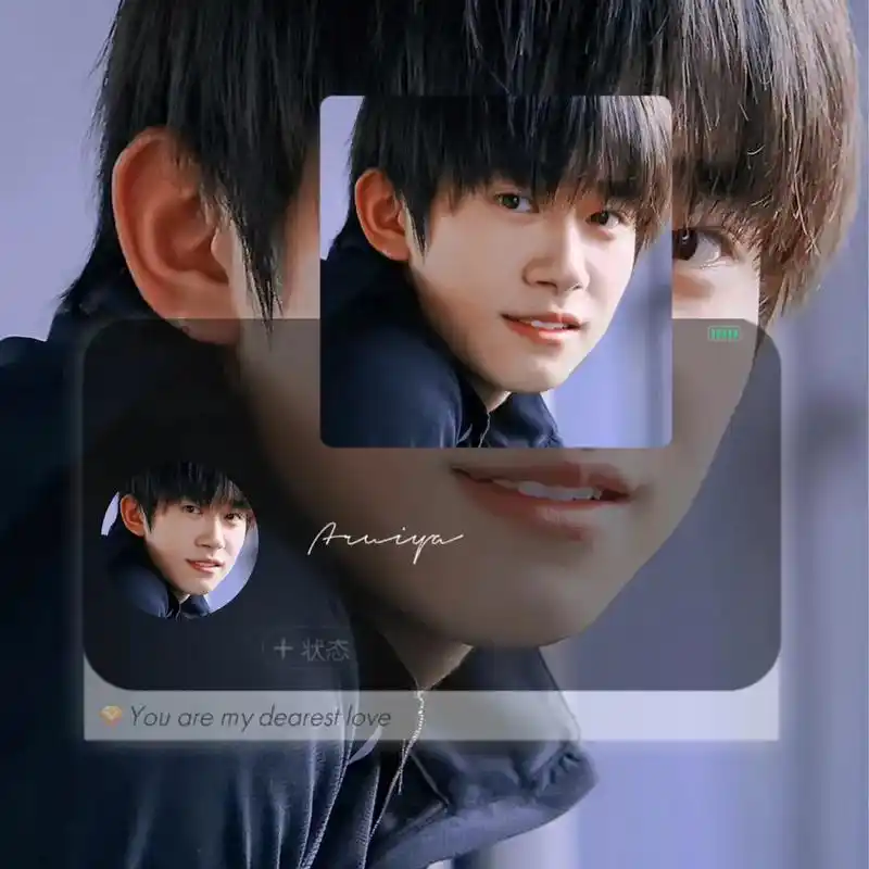 你熠熠生辉  所以我也要好好努力#易烊千玺 #微信头像 #图 - 抖音