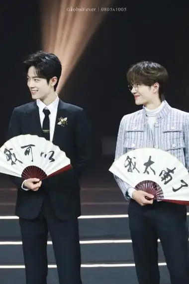 王一博,肖战 - 高清图片,堆糖,美图壁纸兴趣社区