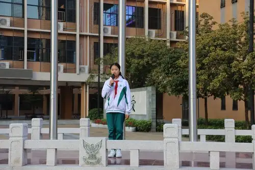 广州市培英中学初中部举行"李圣华"杯演讲比赛