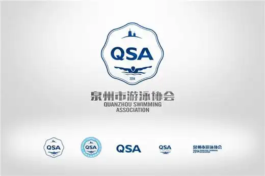 首页 揭晓中心 标识(logo),吉祥物 > 正文泉州市游泳协会会标征集活动